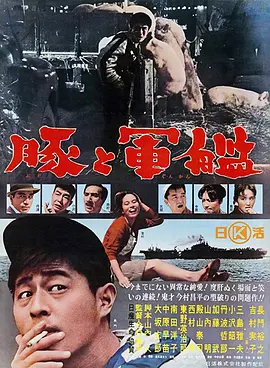 电视剧恋了爱了