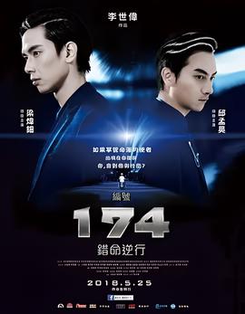 陈情令网盘百度云资源