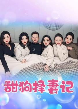 寻龙诀八卦口诀完整