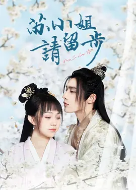 神探伽利略2百度云资源
