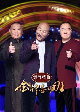 我的邻居是exo电影