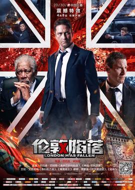 山河令电视剧影视大全