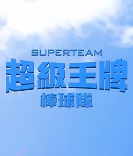 幽冥电影完整版在线观看