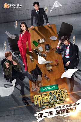 白蛇传说电影高清在线观看