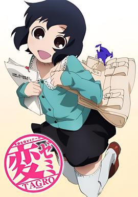 女机器人电影国语版