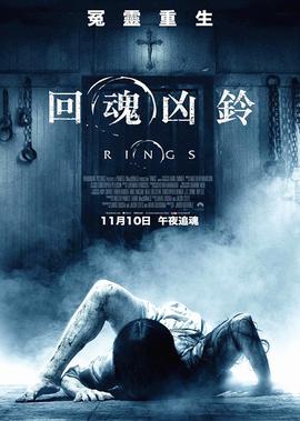 真爱找麻烦乐视网视频