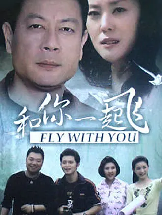 至少还有你简谱