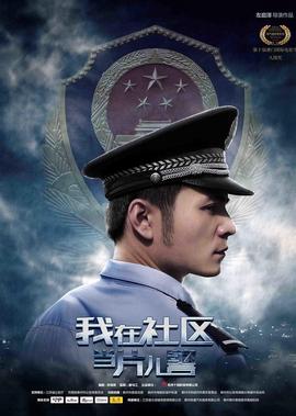 十五的月亮十四圆