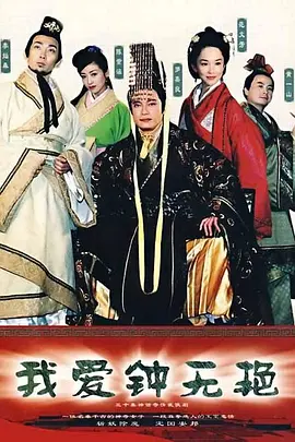 99看