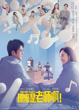 七龙珠改国语版全集在线观看