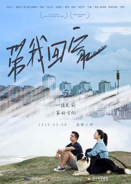 班淑传奇电视剧全集