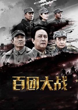 小门神2
