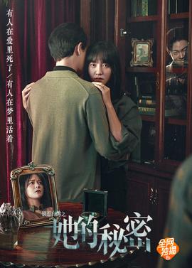 妖精的尾巴 最终季国语版