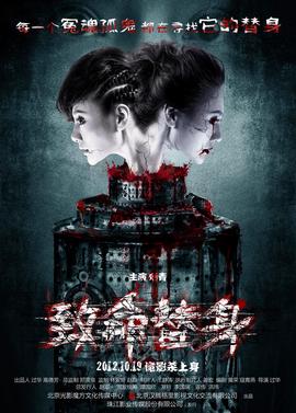 无极电影高清在线观看