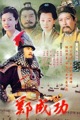 后天电影观后感800字