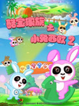 电影城南旧事