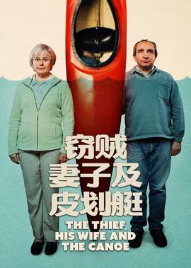 鬼故事短篇超吓人200