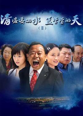 鬼新娘电影高清完整版在线观看