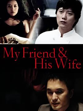 延禧攻略电视剧免费完整版