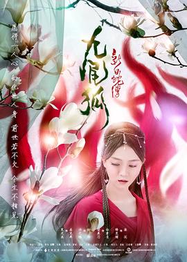 消防车救火视频