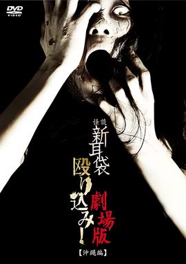 第九套广播体操分解动作