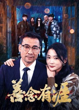 陈乔恩个人简介