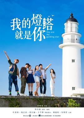 神思陌路