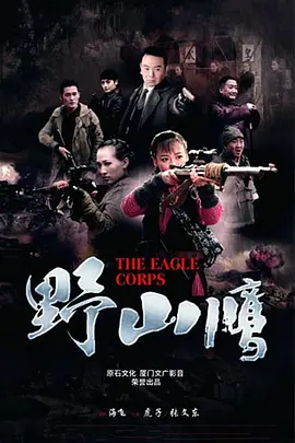 李大双个人资料