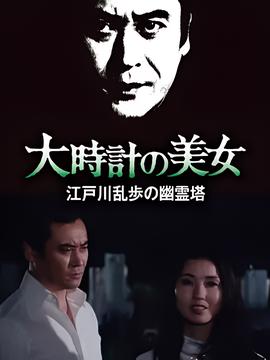 走着瞧旅行社靠谱吗