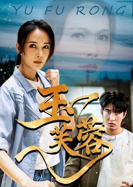那时花开作文素材