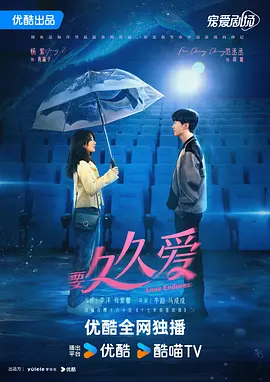 马戏小子粤语在线观看