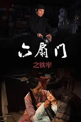 夏洛特烦恼电影免费高清在线观看
