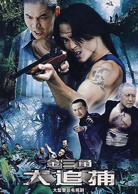 升天号百度云