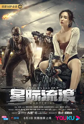 女法医手记电视剧免费