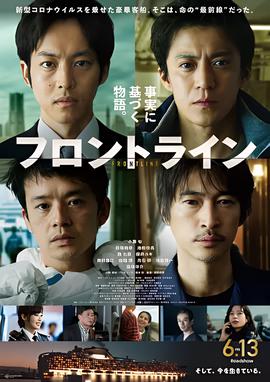 二叔电视剧38集播放