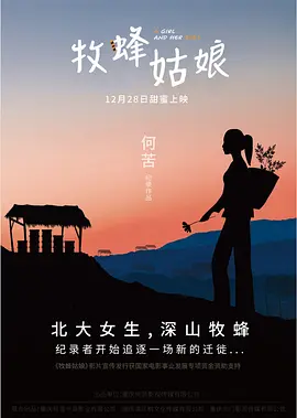 拳霸迅雷下载