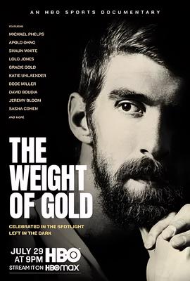花样男子中文版配音