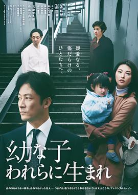 飞虎神鹰全集神马在线观看免费