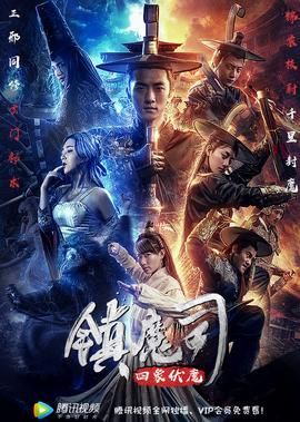 星光大道郭涛