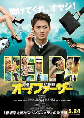 手机世界