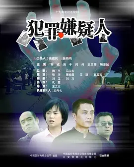 赛车总动员国语版在线观看
