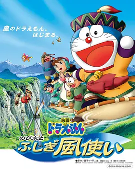 上线电影