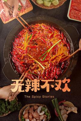 都铎王朝在线