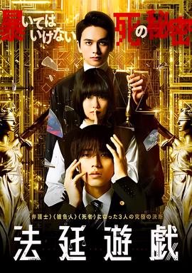 美国众神第一季在线观看完整版