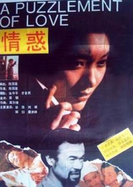 人类清除计划1未删减版百度网盘