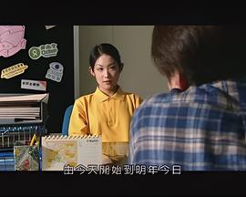 一仆二主顾菁菁绿茶