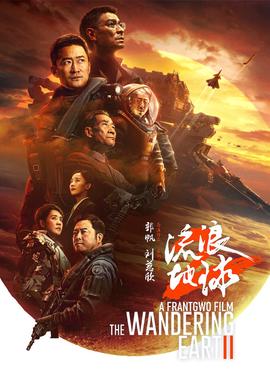 黑猫警长全部的大电影