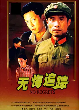 新冠疫苗接种剂次超17亿