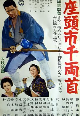 heroes美剧在线看