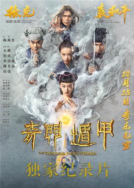 江苏卫视非诚勿扰停播了吗